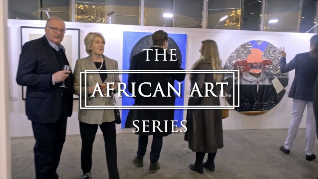 The African Art Series | Official Video